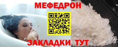 spice Тверь