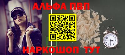 ПСИЛОЦИБИНОВЫЕ ГРИБЫ Татарск