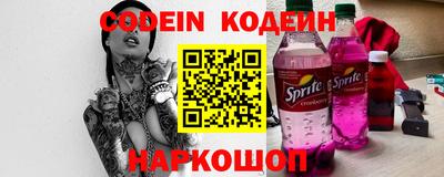 spice Тверь