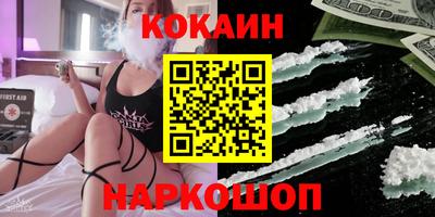 Альфа ПВП Тара