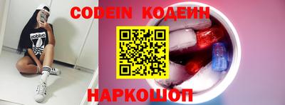 ПСИЛОЦИБИНОВЫЕ ГРИБЫ Татарск