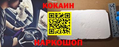 ПСИЛОЦИБИНОВЫЕ ГРИБЫ Татарск