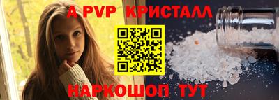 ПСИЛОЦИБИНОВЫЕ ГРИБЫ Татарск