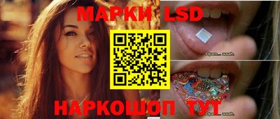 spice Тверь