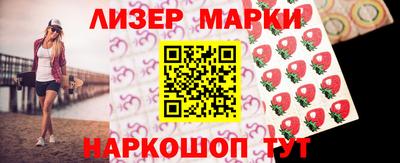 Альфа ПВП Тара