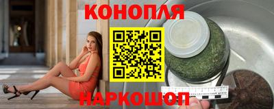 Альфа ПВП Тара