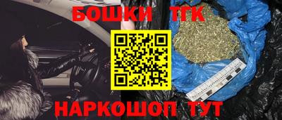 Альфа ПВП Тара