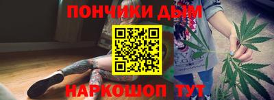 Альфа ПВП Тара