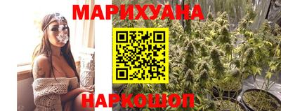 ПСИЛОЦИБИНОВЫЕ ГРИБЫ Татарск
