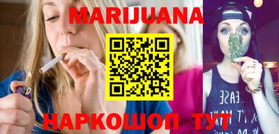 ПСИЛОЦИБИНОВЫЕ ГРИБЫ Татарск