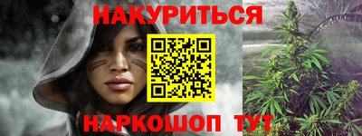 ПСИЛОЦИБИНОВЫЕ ГРИБЫ Татарск