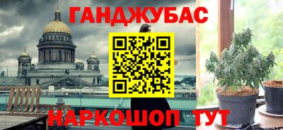 Альфа ПВП Тара
