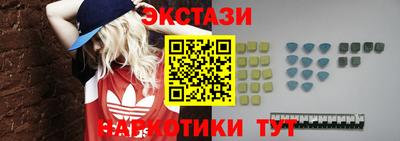 Альфа ПВП Тара