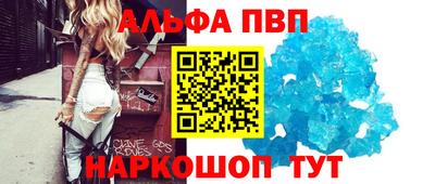 ПСИЛОЦИБИНОВЫЕ ГРИБЫ Татарск