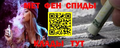ПСИЛОЦИБИНОВЫЕ ГРИБЫ Татарск