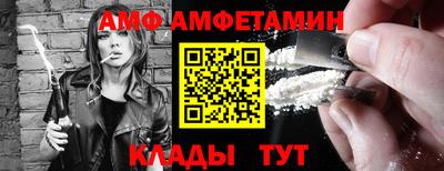 ПСИЛОЦИБИНОВЫЕ ГРИБЫ Татарск