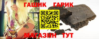 Альфа ПВП Тара