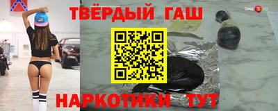 spice Тверь