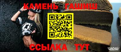spice Тверь
