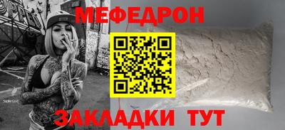 spice Тверь